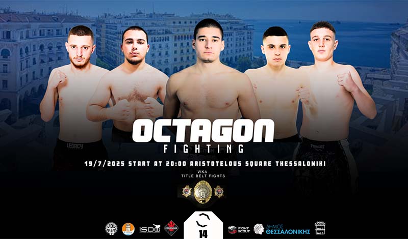 octacon fighting 97