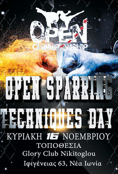 open sparring gidakos 9