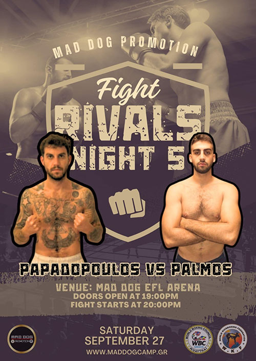 papadopoulos palmos rivals fight night 5