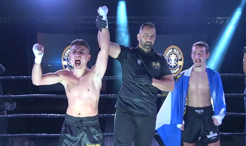 &Pi;&alpha;ύ&lambda;&omicron;&sigmaf; &Gamma;&alpha;&upsilon;&gamma;&iota;&omega;&tau;ά&kappa;&eta;&sigmaf; lfc 3