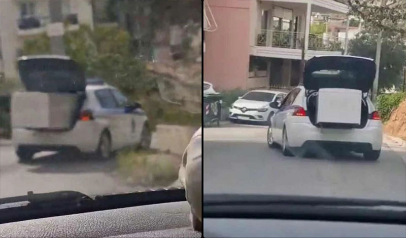 peripoliko psygeio 20