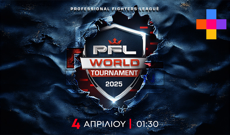 pfl tournament 24