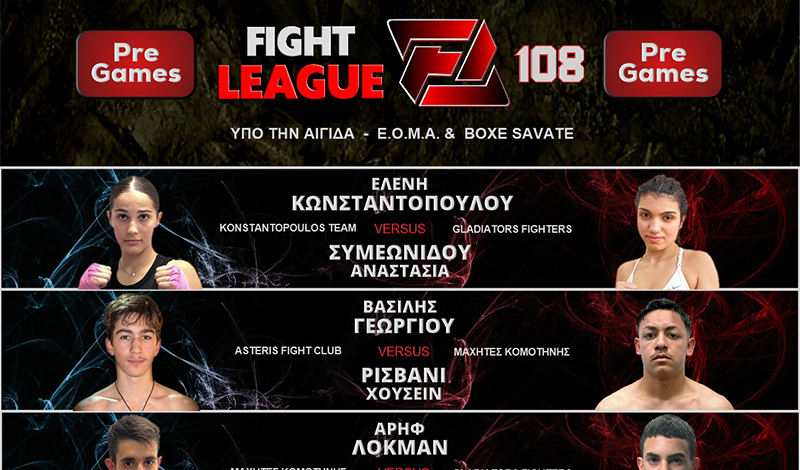 prelims fight league 108