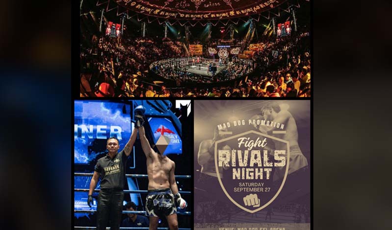 rivals fight night 544