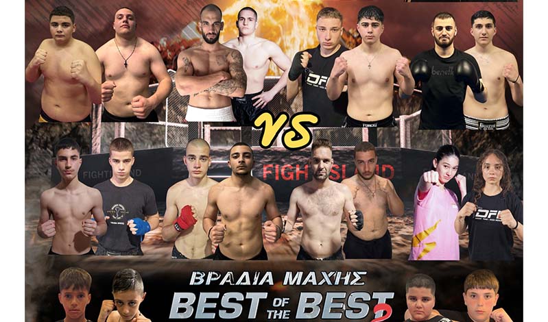 sargis petrosyan vradia maxhs