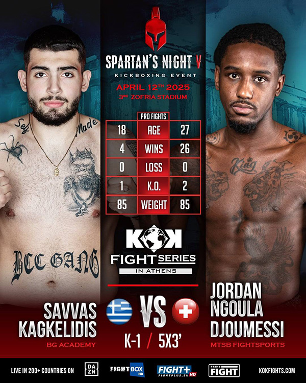 savvas kagkelidis 00