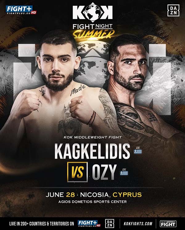 savvas kagkelidis vasilis karagkiozis kok poster