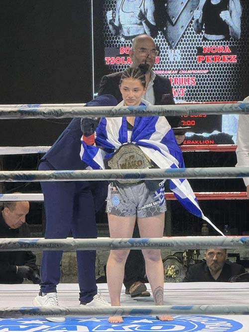 sofia tsolakidou 2097