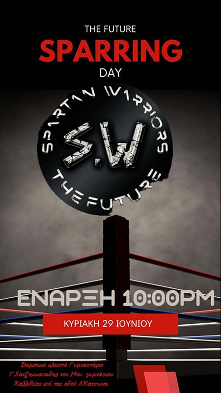 spartan warriors sparring 9