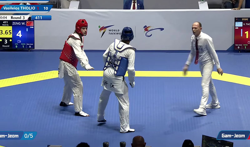 taekwondo kina