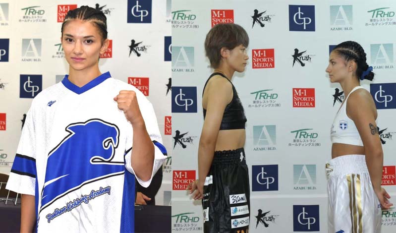 tsolakidou sofia krush 22