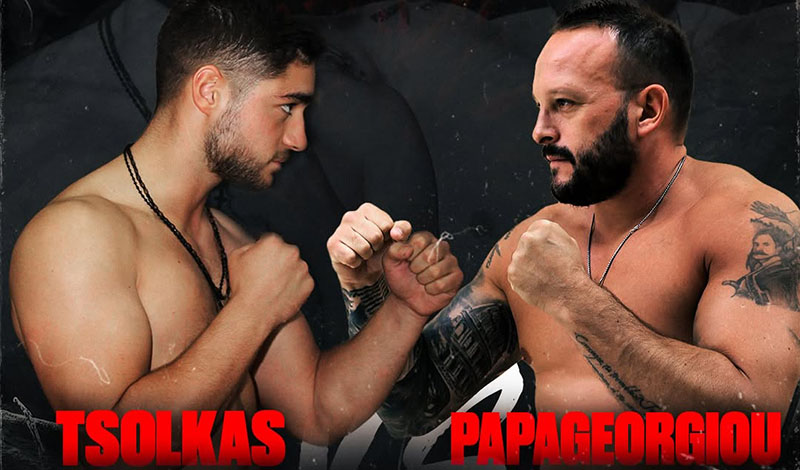 tsolkas papageorgiou fight for glory 2