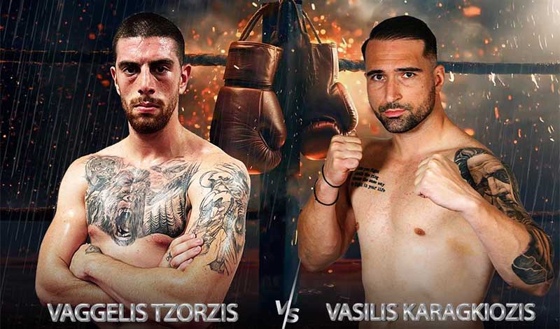 vaggelis tzorzis vasilis karagkiozidis striking heroes