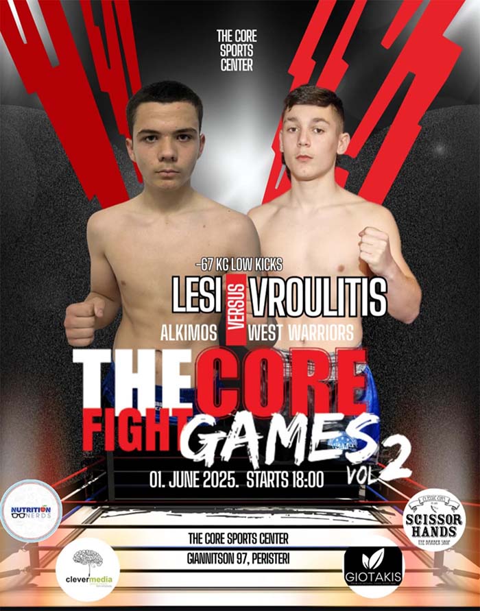 vroulitis the core fight games 2