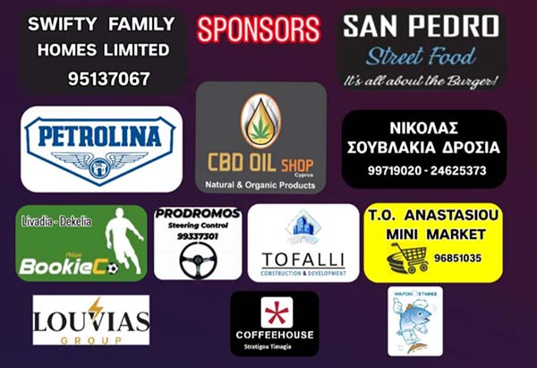 xorigoi fight night 1 9